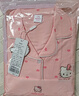 Hello Kitty玉桂狗女童家居服秋冬2025新款洋气亲子睡衣套装长袖秋衣秋裤童装 小图案-粉色513204 170 cm妈妈可穿，体重110斤以内） 实拍图