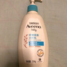 艾惟诺（Aveeno）艾维诺润肤乳露 婴儿童身体乳保湿补水滋润干痒宝宝儿童面霜354g 实拍图