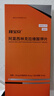 普安特宠物猫咪感冒药狗喷嚏鼻涕猫鼻支阿莫西林克拉维酸钾 实拍图