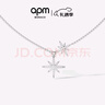 APM Monaco杨紫同款baby双流星六芒星银项链情侣颈链送女友毛衣链圣诞礼物 实拍图