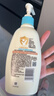 艾惟诺（Aveeno）艾维诺润肤乳露 婴儿童身体乳保湿补水滋润干痒宝宝儿童面霜354g 实拍图