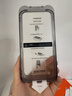 图拉斯ar抗反射【热销100万】适用iphone17promax钢化膜苹果17pro手机膜air无黑边16无尘仓15高清增透膜 iPhone17 Pro Max 包邮丨送无尘仓丨AR增透抗反射丨无黑边 实拍图