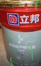 立邦硅藻墙面乳胶漆油漆内墙漆荷净抗甲醛全效54L/约75KG套装定制调色 实拍图