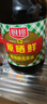 厨邦酱油 原晒鲜系列 生抽 酱油【特级酱油】820ml 酿造酱油 炒菜调味 实拍图