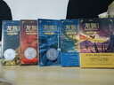 龙族修订版全套套装自选 龙族1 火之晨曦+龙族2 悼亡者之瞳+龙族3 黑月之潮上中下3册 江南小说 龙族 龙族1＋2＋3全套 共5册【定价240】 实拍图