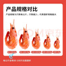 禧美海产加拿大北极甜虾净重5斤/盒 大号 MSC认证 大号规格80/100 礼盒装 实拍图
