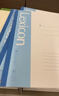 得力（deli）6本装办公软抄本无线装订本笔记本记事本B5/60张7664 实拍图
