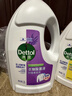 滴露（Dettol）衣物除菌液薰衣草3L 99.9%杀菌除螨 内衣衣物消毒液 可配洗衣液 实拍图