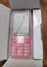 天语（K-Touch）M15超级快充老年人手机4G全网通耐磨抗摔超长待机老年机老人专用大字大音量屏大功能按键机 赤炎红 实拍图