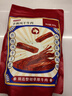 京东京造 手撕风干牛肉干500g约6成干内蒙特产量贩清真稍软减脂金榜第1 实拍图