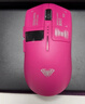 狼蛛（AULA）SC580SE/SC580pro无线蓝牙有线三模鼠标 10000DPI游戏鼠标 轻量化电竞鼠标电脑笔记本通用 SC650-莓粉【智能显示屏】 实拍图