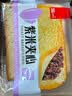 泓一 紫米夹心吐司 面包点心休闲零食品办公室下午茶营养早餐量贩装 【超87%选择】紫米夹心吐司400g 实拍图