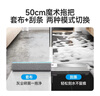美丽雅魔术扫把套布50cm地刮板玻璃擦窗器硅胶单个卫生间刮水拖把神器 实拍图