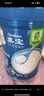 嘉宝（GERBER）混合蔬菜营养谷物高铁米粉宝宝辅食米糊250g 6月龄+100%真验厂 实拍图
