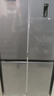 容声431升十字对开门冰箱全空间净化升级四开门一级能效变频大容量风冷无霜 以旧换新 BCD-431WD12FP灰 实拍图