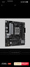 华硕（ASUS）PRIME B650M-R 支持DDR5 CPU 9600X/7600X/7500F (AMD B650/socket AM5) 实拍图