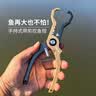 TZ DHN控鱼器路亚钳一体正品大物小型多功能新款夹子钓鱼剪二合一神器 手持控鱼器剪钳-金/灰【配失手绳】 实拍图