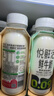悦鲜活鲜牛奶 A2β-酪蛋白 260ml*5瓶/组 巴氏杀菌乳 低温鲜奶 实拍图