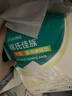 海氏海诺医用械字号护理垫 60*90cm*30片 医用产褥垫老人成人婴儿隔尿垫 实拍图