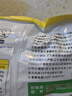 窝小芽低钠原切薯片10袋装 儿童零食饼干薯条0反式脂肪酸享宝宝零食食谱 实拍图