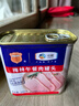 梅林午餐肉罐头340g*3火腿火锅搭档食材中粮出品(新老包装交替发货） 实拍图