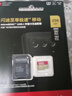 闪迪（SanDisk）256GB TF(MicroSD)内存卡 4K极速金卡A2 V30 U3行车记录仪 运动相机无人机 监控存储卡 读190MB/s 实拍图