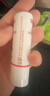 百蕾适碧唇焕活滋润润唇膏3.7g 丰盈淡纹提亮润唇膏保湿唇霜新年礼物 实拍图