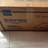 NORTHSHORE成人护理垫老年人用一次性隔尿垫婴儿产妇产褥垫大号120片80x90cm 实拍图