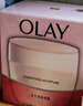 玉兰油（OLAY）水润滋养面霜50g焕白亮白女士护肤品保湿面霜圣诞礼物送女友 实拍图