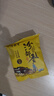 山西黄小米 油小米五谷杂粮月子米杂粮山西特产当季新米 【活动试吃装】黄小米100g*1袋 实拍图