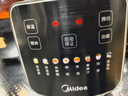 美的（Midea）破壁机家用自清洗全自动免煮多功能可拆洗豆浆机 降噪安睡米糊辅食机 1.75L五谷杂粮3-5人补贴 062 实拍图