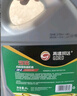 高德润达 劲能X3系列柴油机油  柴机油 20W-50 CH-4级 4L 汽车保养 实拍图