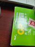 超霸（GP）9V10粒 碳性方块电池九伏适用于万能表/无线麦克风/电子仪表等商超同款电池 实拍图