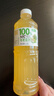 NFC100%果汁 无添加果蔬汁饮料 100%哈密瓜汁 1.25L*6瓶 实拍图