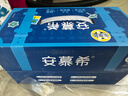 伊利安慕希希腊风味香草味酸牛奶205g*10盒 礼盒装 实拍图