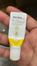 美德乐（Medela）羊脂膏乳头膏保护霜修护膏防皲裂膏滋润准孕妇瑞士进口7g 2支装 实拍图