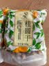 盛耳桂圆干500g 龙眼干龙眼肉桂圆肉干泡水莆田袋装新货核小肉厚 大桂圆干500g*3 实拍图