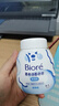 碧柔（Biore）氨基酸洁面泡泡(保湿款)替换装160ml 洗面奶深层清洁面部护肤自营 实拍图