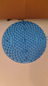 TEEIS德国指压板脚底按摩脚垫穴位疏通脚心仿鹅卵石圆形垫慢跑 烟雨蓝 【升级圆形直径55cm】 实拍图