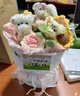 初朵小狗玩偶花束永生花扭扭棒成品生日礼物女新年跨年夜送老婆元旦 实拍图