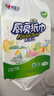 心相印厨房用纸悬挂式抽纸150抽*6提整箱装 吸油锁水食品级厨房纸巾 实拍图