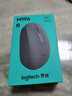 罗技（Logitech）M196 无线蓝牙鼠标 办公鼠标 笔记本商务办公家用 小巧便携 对称手型 石墨灰 实拍图