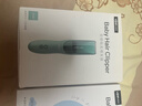易简（yijan）自动吸发婴儿理发器轻音儿童理发器宝宝剃头器新生儿剪发电推子 实拍图