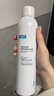 可复美电解质藻萃舒缓保湿精华喷雾100ml/瓶/盒 圣诞节礼物 实拍图