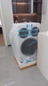统帅（Leader）海尔出品懒人三筒洗衣机ProMax双烘全自动 PTC烘干 国家补贴 三桶 12.5公斤XQGL125-MHBLDE697WU1 实拍图