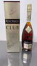 人头马（Remy Martin）洋酒 CLUB优质香槟区干邑白兰地 500ml 潮汕限量版  实拍图