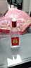 剑南春红盒 珍品绵竹大曲 52度 475ml*6瓶  整箱装 浓香型白酒 实拍图