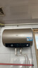 海尔（Haier）国家补贴20%电热水器50升PD3 金刚无缝胆终身免换镁棒一级能效节能省电储水式大水量家用京东自营 实拍图
