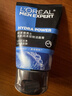 欧莱雅男士水能润泽双效洁面膏100ml*2 保湿清洁水润男士洁面 实拍图