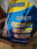 伊利欣活 刘涛同款 中老年多维高钙奶粉 中老年奶粉 营养品 早餐 400g 实拍图